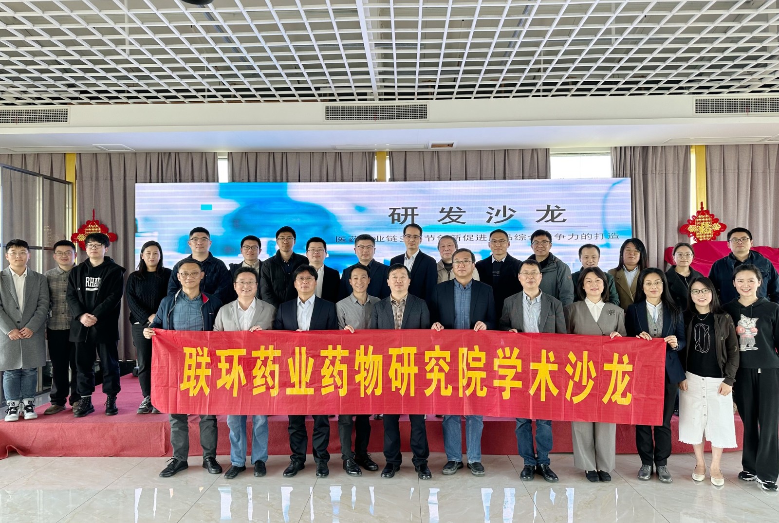 微信圖片_20240401130122.jpg 微信圖片_20240401130122.jpg